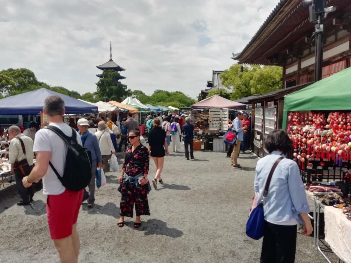 Quais são os melhores hotéis perto de Santuário de Fushimi Inari? Quioto Exterior foto